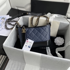 Chanel Gabrielle Bags